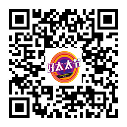 爱游戏·ayx - 最新链接,智能晾衣机