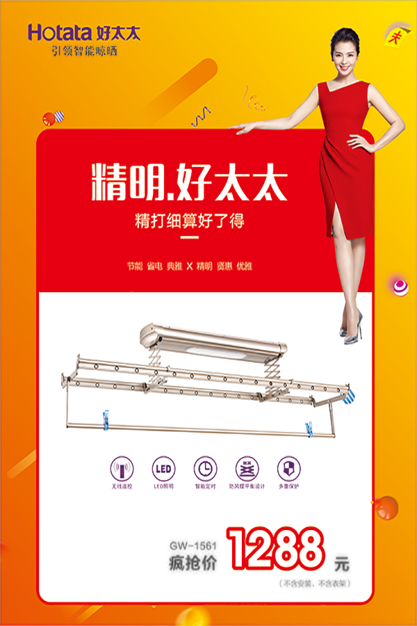 爱游戏·ayx - 最新链接,节免单疯抢季