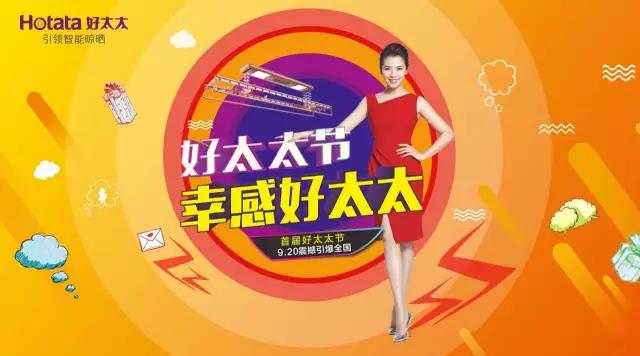 爱游戏·ayx - 最新链接,节免单疯抢季 爱游戏·ayx - 最新链接,节免单疯抢季