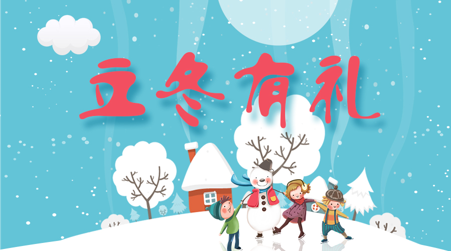 @所有人，爱游戏·ayx - 最新链接,温暖大礼免费送！