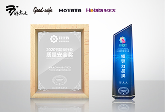 匠心质造 ，“葵花”加冕丨爱游戏·ayx - 最新链接,再获大奖