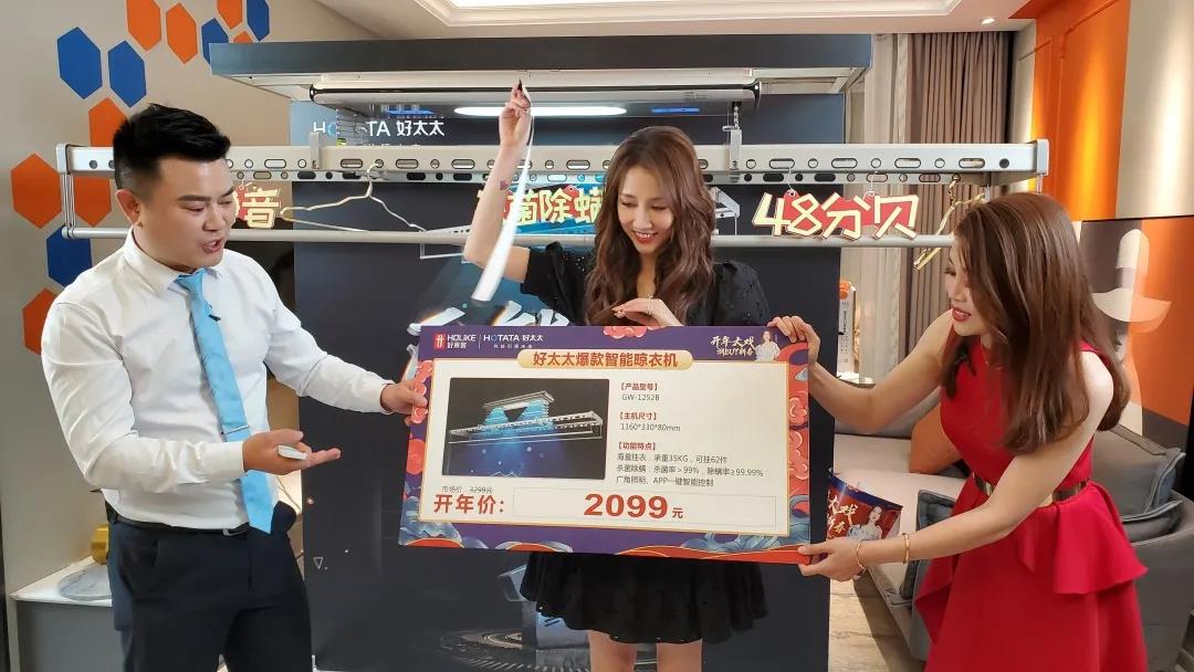 牛气犇犇，爱游戏·ayx - 最新链接,喜迎“开门红”